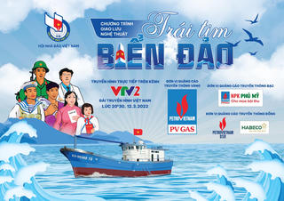 Trái tim biển đảo - đặc sắc chương trình giao lưu nghệ thuật sắp được tổ chức