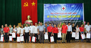 Chương trình ‘chung sức vì biển đảo quê hương’ tại đảo Cồn Cỏ