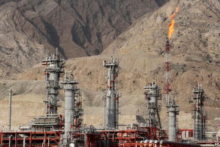 Nga khẳng định ủng hộ thỏa thuận hạt nhân Iran