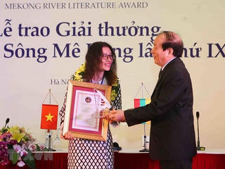 Giải thưởng văn học sông Mekong lần thứ 9