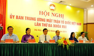 Ông Trần Thanh Mẫn giữ chức Phó Chủ tịch chuyên trách Ủy ban TW MTTQ Việt Nam