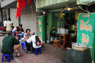 Bát bún một nghìn đồng