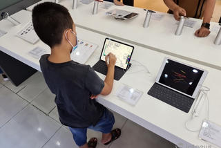 Bảo vệ trẻ em trên môi trường mạng