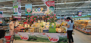  'Made in Vietnam - Tinh hoa Việt Nam' lần đầu tổ chức tại Hà Nội