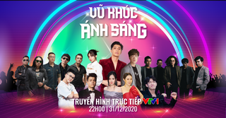 Vũ khúc ánh sáng