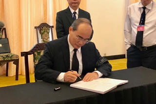 Lễ viếng nguyên Tổng Bí thư Đỗ Mười tại Hội trường Thống Nhất
