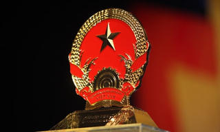 Vinh quang Việt Nam 2015: Nhân lên sức mạnh khối đại đoàn kết dân tộc