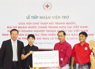 Trung Quốc hỗ trợ gần 4 tỷ đồng khắc phục hậu quả mưa lũ