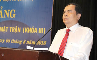 Khai giảng khóa bồi dưỡng nghiệp vụ công tác Mặt trận năm 2016 các tỉnh, thành phía Nam