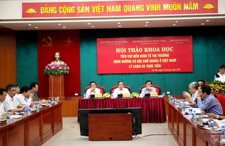 Xây dựng Bộ tiêu chí về nền kinh tế thị trường định hướng XHCN