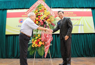 Thành lập Trung tâm ngoại ngữ tiếng Khmer