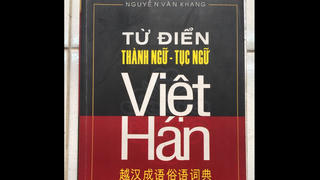 ‘Từ điển thành ngữ tục - ngữ Việt Hán’ nhiều sai sót