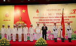 70 năm ngày truyền thống lực lượng Tham mưu Công an nhân dân