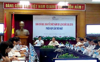 Năm du lịch quốc gia 2016 sẽ tổ chức tại Kiên Giang