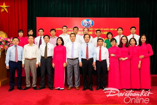 Đại hội Chi bộ Ban Dân chủ - Pháp luật cơ quan UBTƯ MTTQ Việt Nam