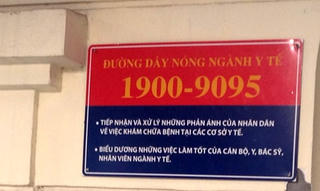 Đường dây nóng tại một số cơ sở y tế ‘không ai nghe máy’