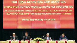 Hội thảo '90 năm phát huy sức mạnh đại đoàn kết toàn dân tộc'