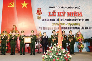 Ngành Cơ yếu đón nhận  Huân chương Hồ Chí Minh lần 2