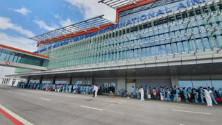 Gia hạn đóng cửa sân bay Vân Đồn đến đầu tháng 3 do Covid-19