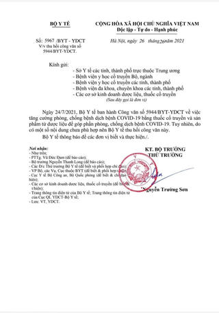 Vì sao Bộ Y tế thu hồi văn bản về sản phẩm Đông y hỗ trợ phòng, chống Covid-19?