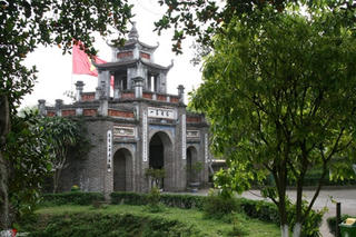 Cổ Loa thành công viên lịch sử - sinh thái – nhân văn