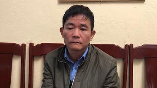 Lập hồ sơ bồi thường khống, một cán bộ môi trường bị khởi tố