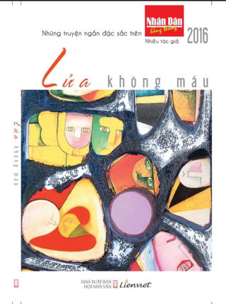 Lửa không mầu