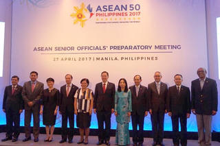 Họp trù bị cho Hội nghị Cấp cao ASEAN lần thứ 30