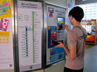 Hơn 300 ngàn vé tàu phục vụ tết Mậu Tuất