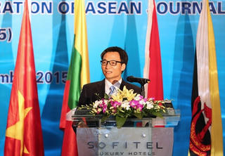Kỷ niệm 40 năm ngày thành lập Liên đoàn các nhà báo ASEAN