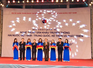 Giao lưu nghệ thuật sân khấu truyền thống Việt – Trung