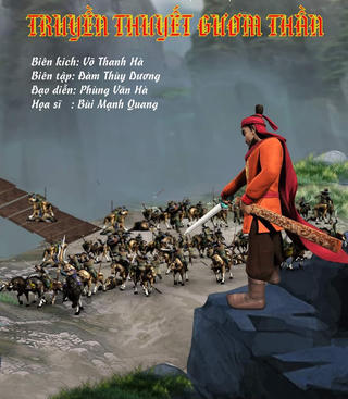 Phim hoạt hình Việt Nam dần khẳng định vị thế