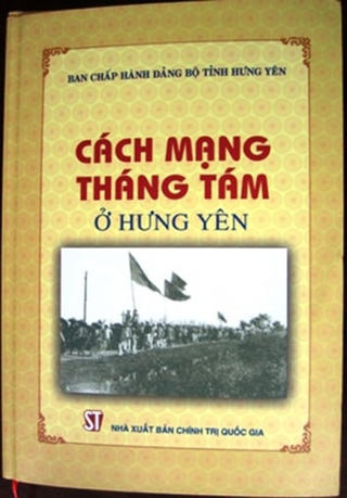 Cách mạng tháng Tám ở Hưng Yên