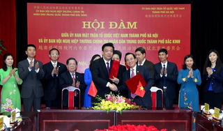 BẢN TIN MẶT TRẬN: Hội đàm giữa lãnh đạo MTTQ Hà Nội và Chính hiệp thành phố Bắc Kinh