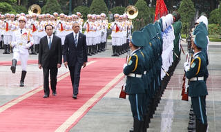 Lễ đón Tổng thống Hoa Kỳ Barack Obama thăm chính thức Việt Nam