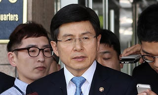 Hàn Quốc có Thủ tướng mới