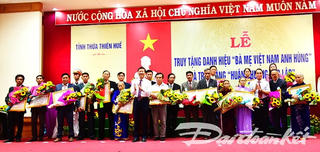 Thừa Thiên - Huế: Truy tặng 108 danh hiệu Bà mẹ Việt Nam Anh hùng