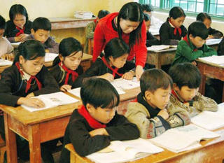 Chương trình mục tiêu giáo dục vùng núi, dân tộc thiểu số, khó khăn