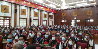 Gia Lai: Hội nghị gặp mặt, biểu dương người có uy tín, tiêu biểu đồng bào dân tộc thiểu số