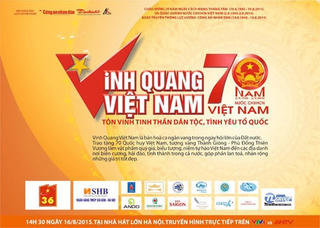 Ngày mai diễn ra chương trình Vinh quang Việt Nam 2015