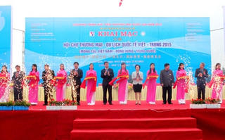 Khai mạc Hội chợ Thương mại, du lịch quốc tế Việt - Trung năm 2015