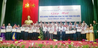 TP Vinh: Biểu dương 46 Trưởng Ban công tác Mặt trận tiêu biểu