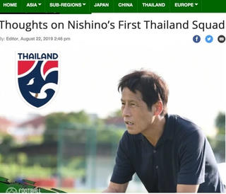 Báo Thái dự đoán đội hình HLV Akira Nishino sử dụng để đấu tuyển Việt Nam