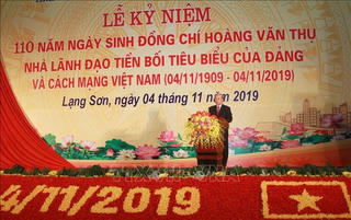Kỷ niệm 110 năm ngày sinh đồng chí Hoàng Văn Thụ