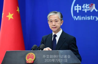 Trung Quốc dừng 'hiệp ước dẫn độ' với New Zealand