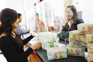 Giảm lãi suất