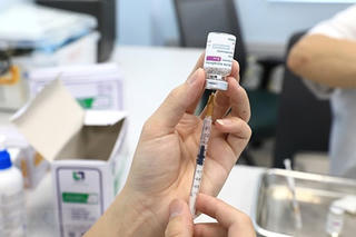 Vận động nguồn lực mua vaccine phòng Covid-19