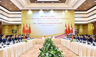 Nghiêm túc thực hiện thỏa thuận của lãnh đạo cấp cao về vấn đề trên biển