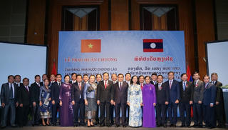 Vun đắp mối quan hệ hữu nghị truyền thống, đoàn kết đặc biệt Việt Nam - Lào