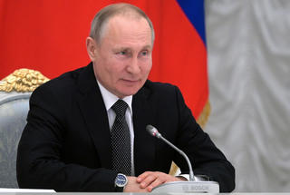 Tổng thống Putin đứng đầu Hội đồng Nhà nước mới của Nga